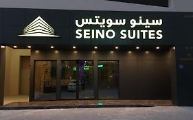 Seino Suites