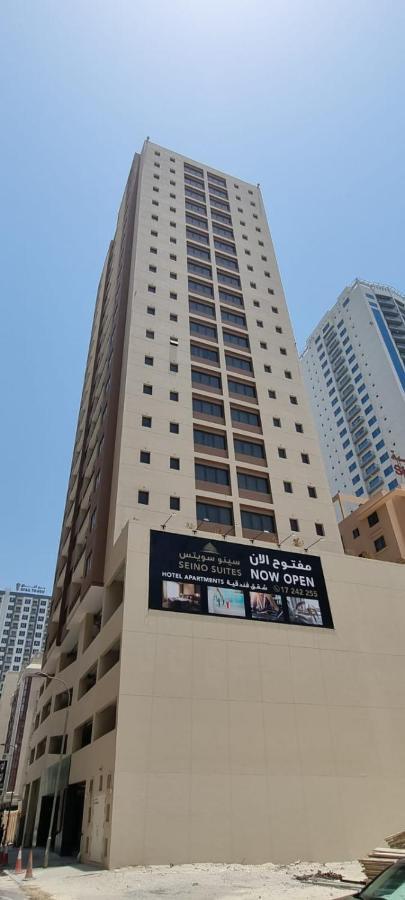 Seino Suites มานามา ภายนอก รูปภาพ