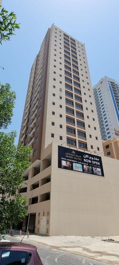 Seino Suites มานามา ภายนอก รูปภาพ
